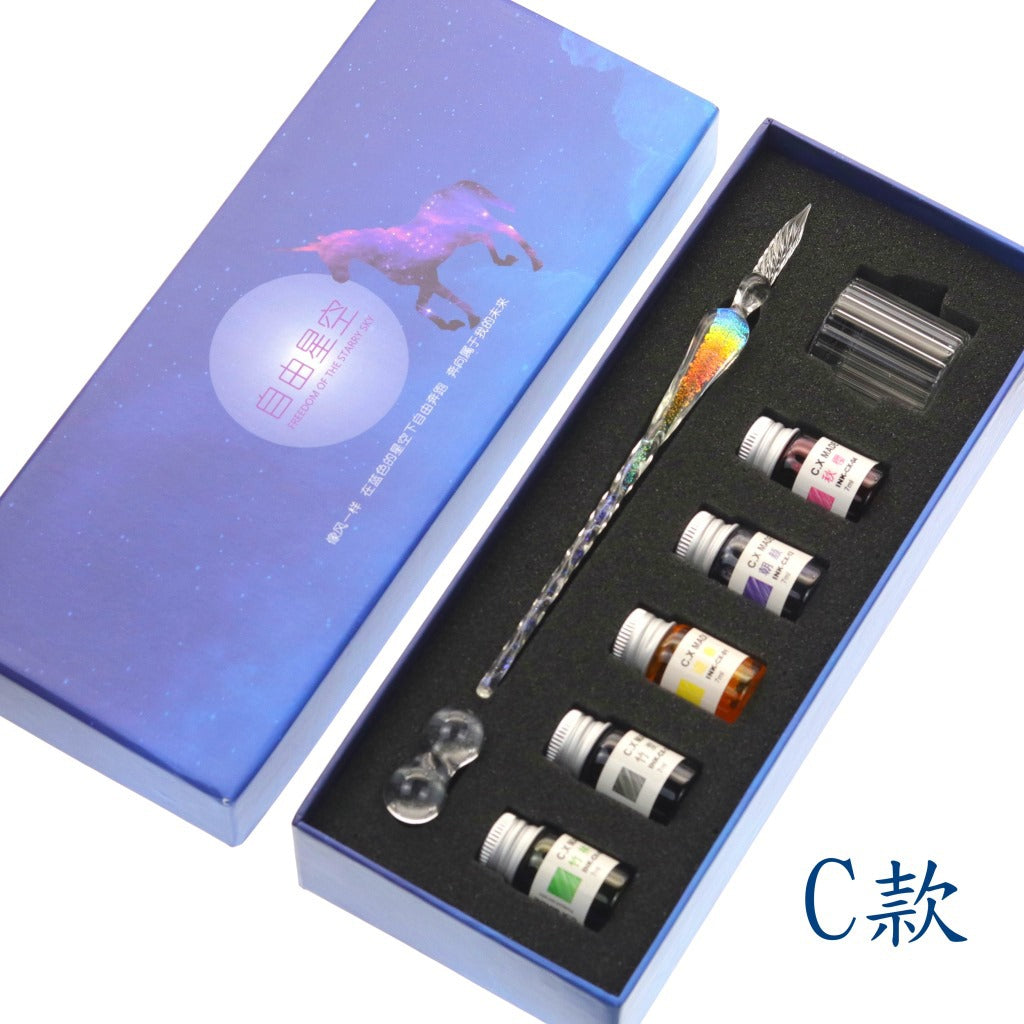 Glass Pen Dip-pen Gift Set Starry sky Color ink